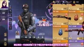 cf体验服最新爆料无影万化坊,体验服新爆料揭秘神秘江湖之地